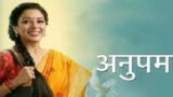 Anupama 9th January 2025 Episode 1523 Video