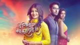 Yeh Rishta Kya Kehlata Hai 9th January 2025 Episode 4665 Video