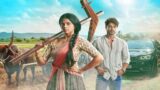 Maati Se Bandhi Dor 9th January 2025 Episode 225 Video