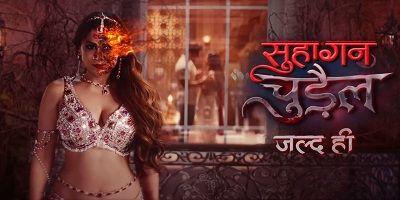 Suhagan Chudail 19th September 2024 Episode 70 Video