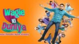 Wagle Ki Duniya 8th January 2025 Episode 1179 Video