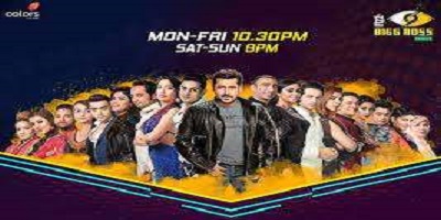 Bigg Boss 18 Release Date